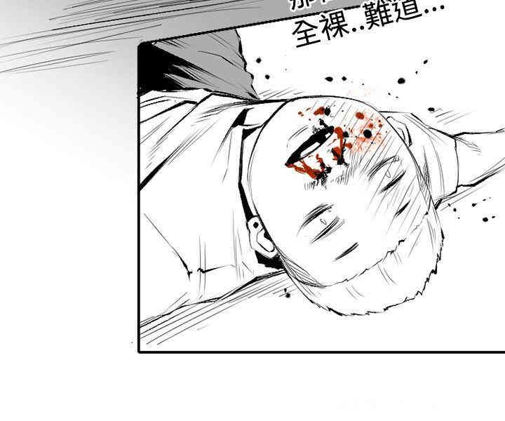 10人10色：初体验