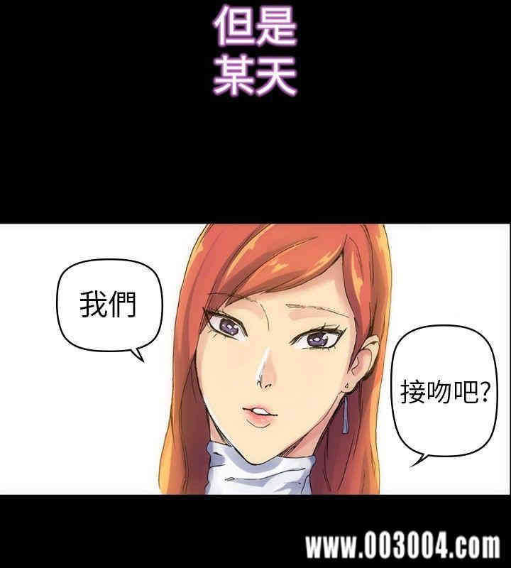 10人10色：初体验