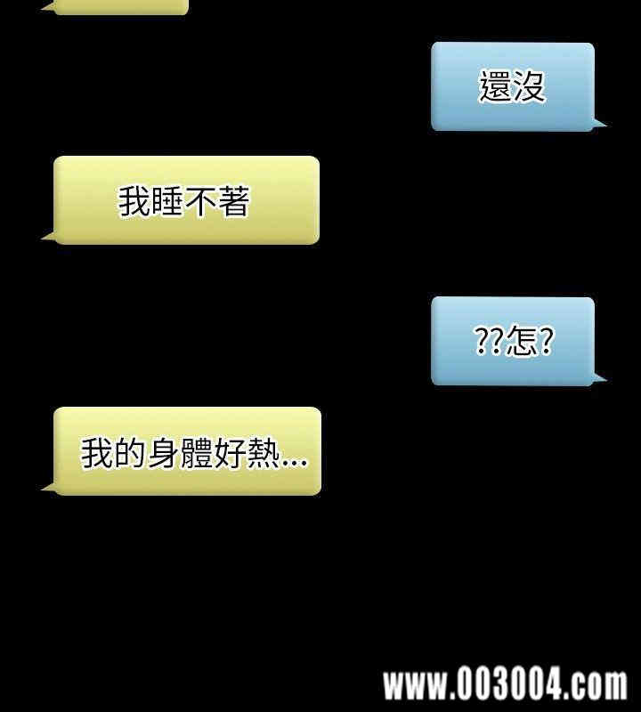 10人10色：初体验