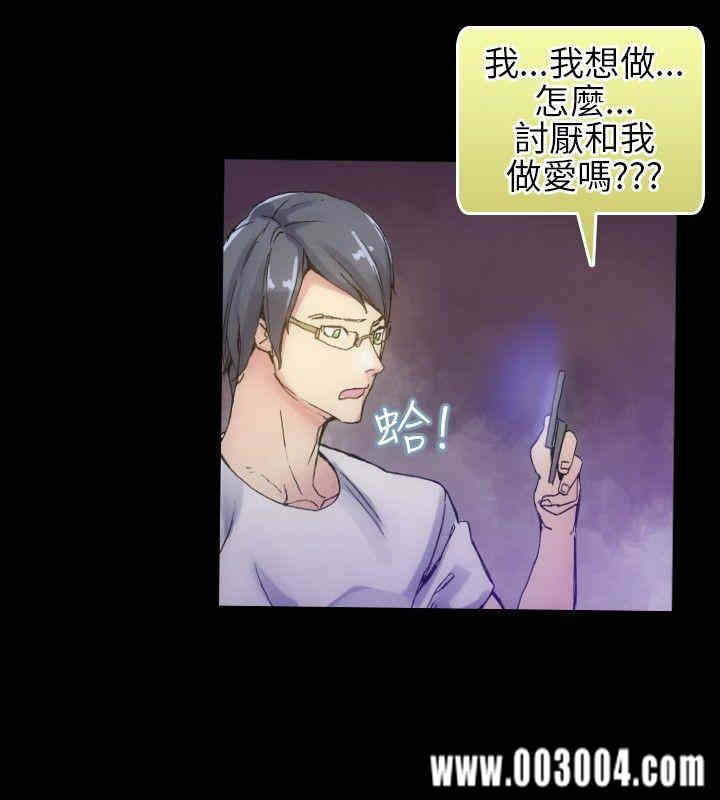 10人10色：初体验