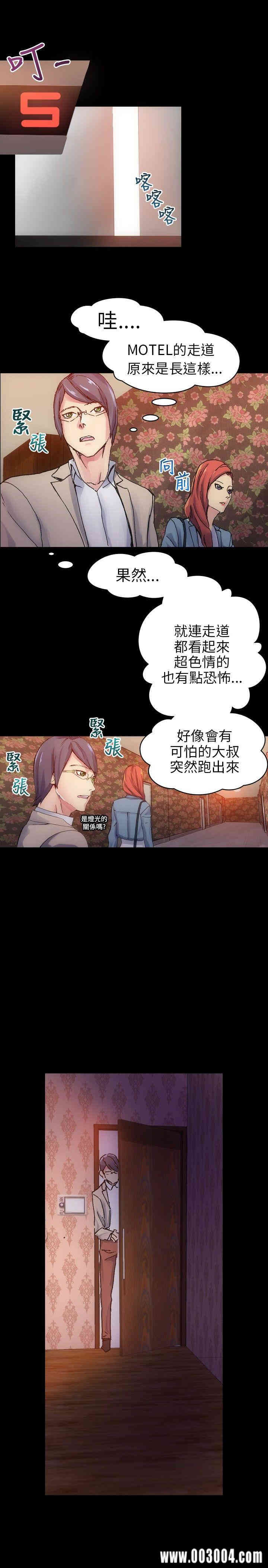 10人10色：初体验