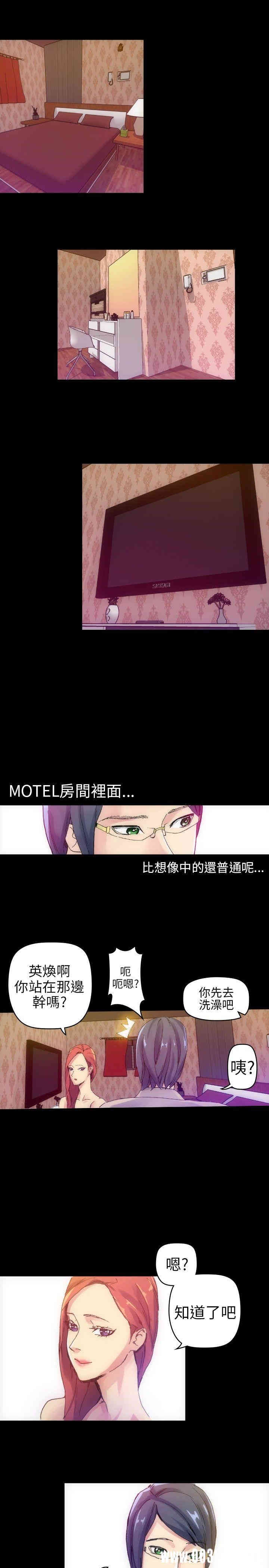 10人10色：初体验