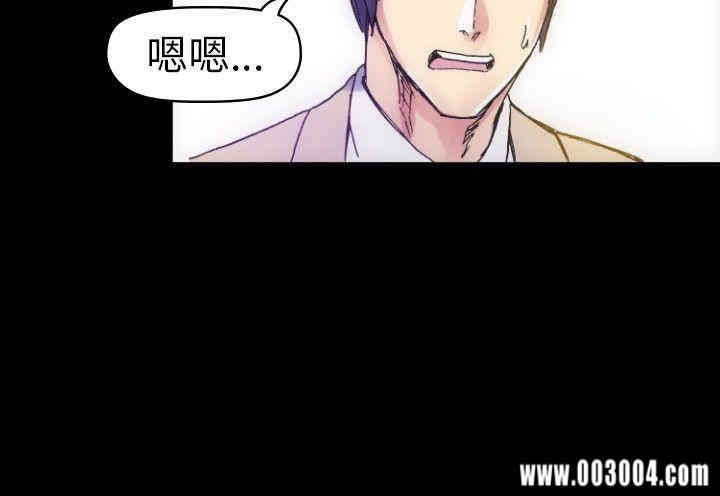 10人10色：初体验