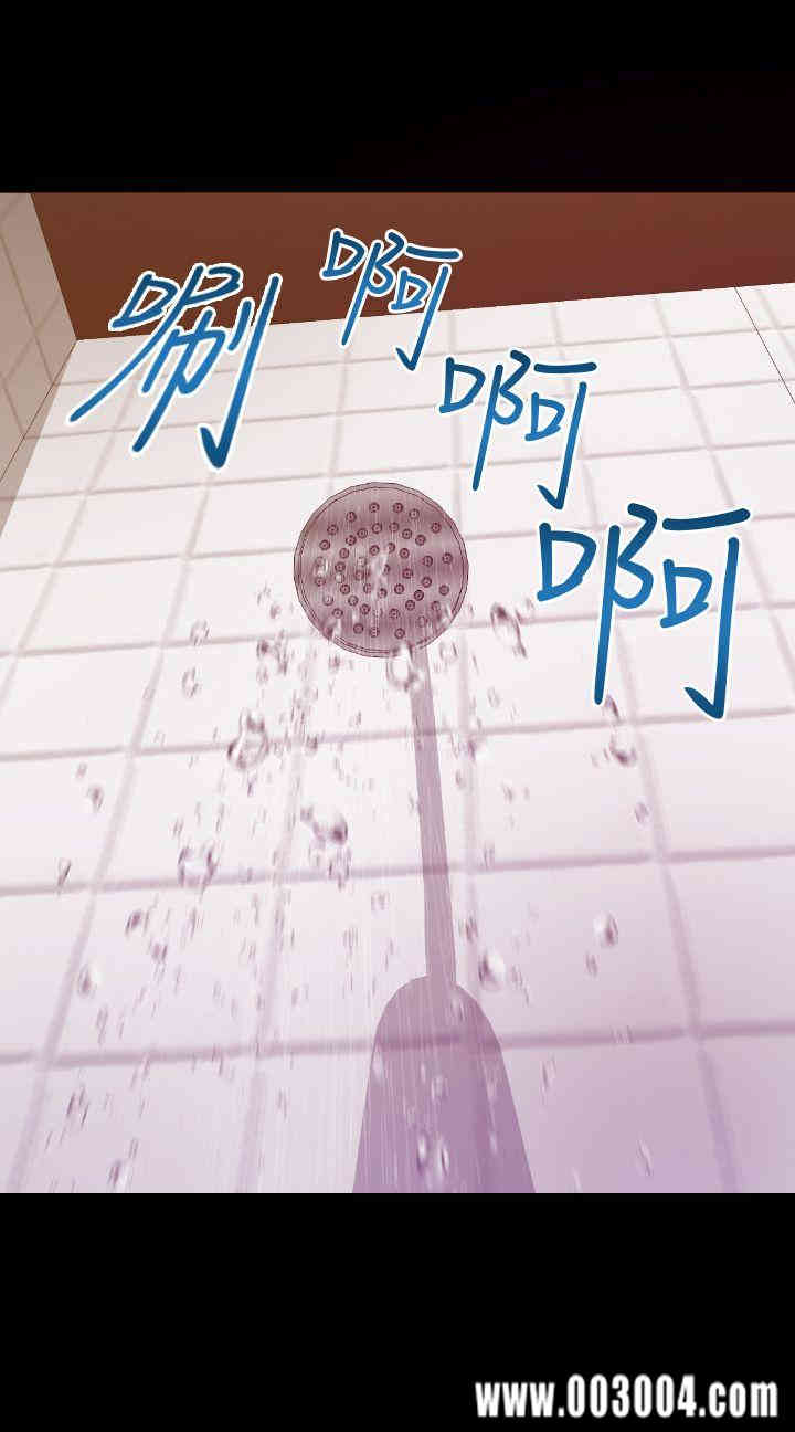 10人10色：初体验