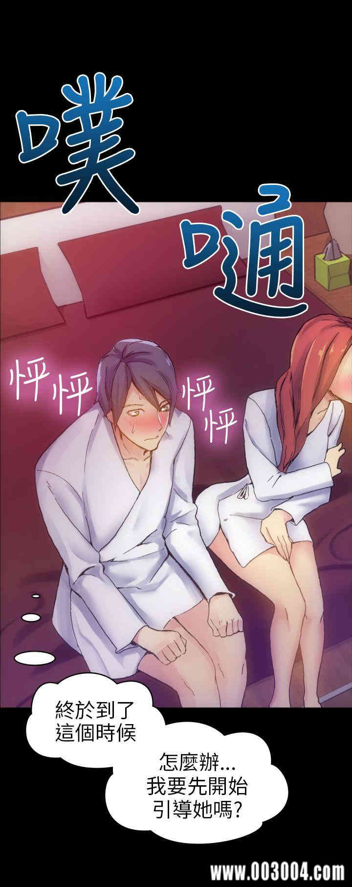 10人10色：初体验