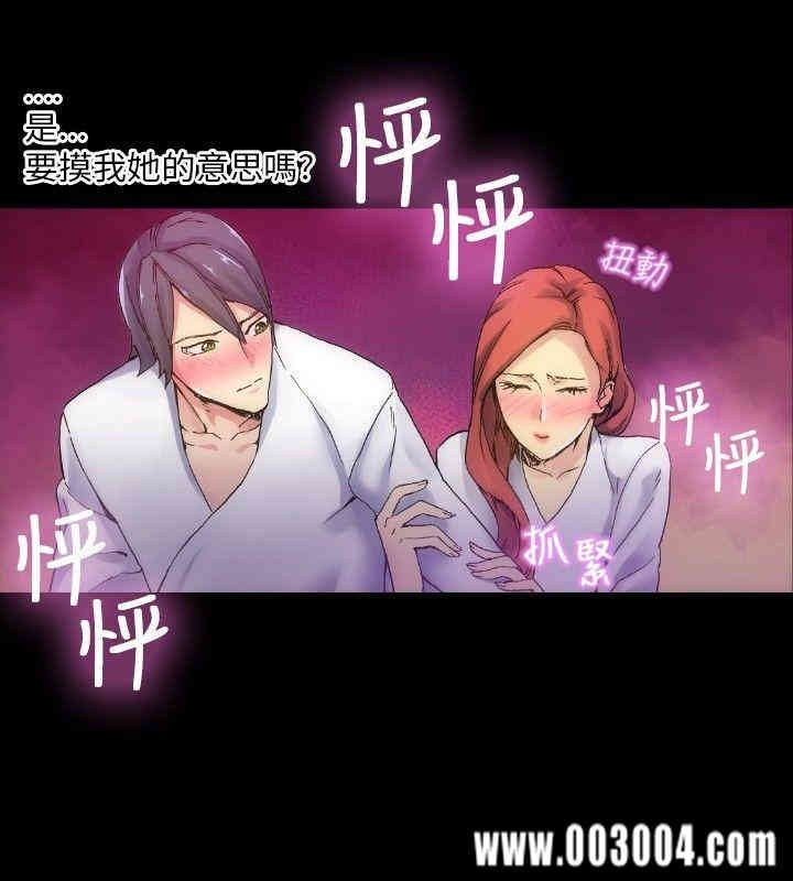 10人10色：初体验