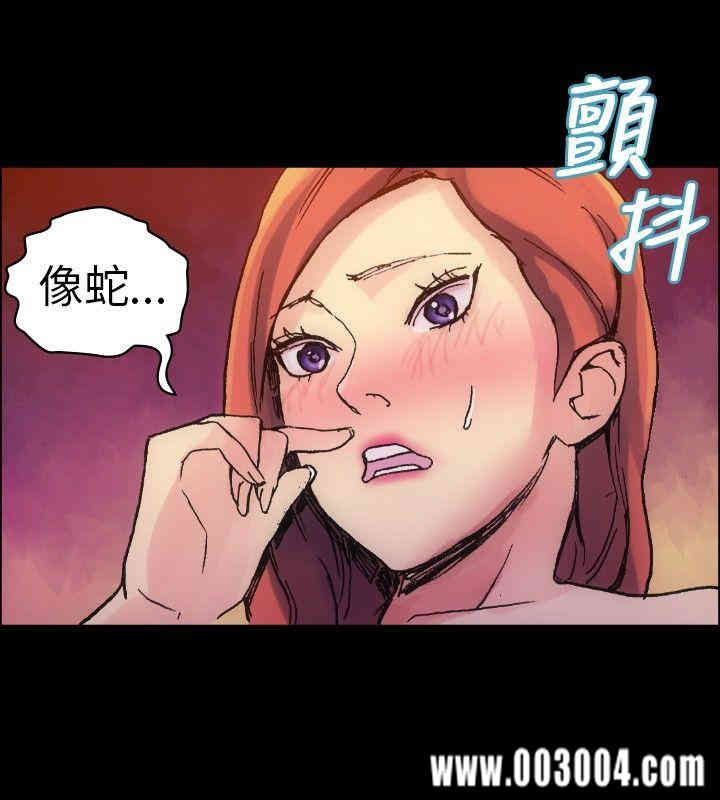 10人10色：初体验