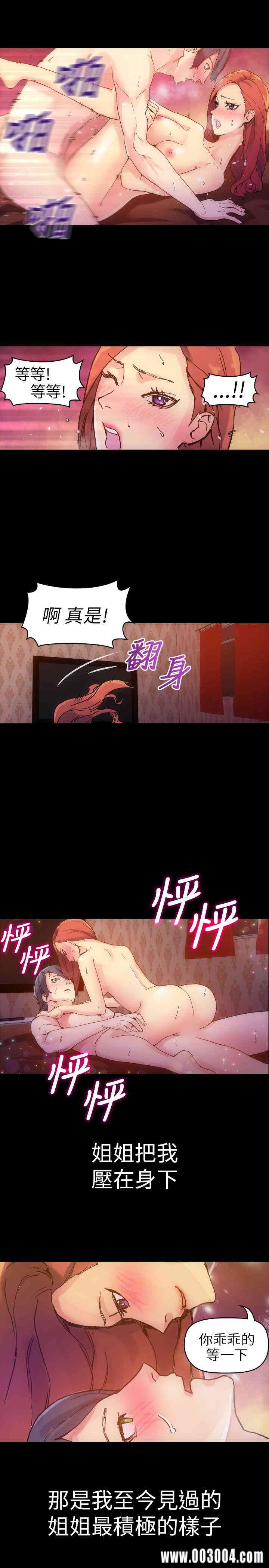 10人10色：初体验