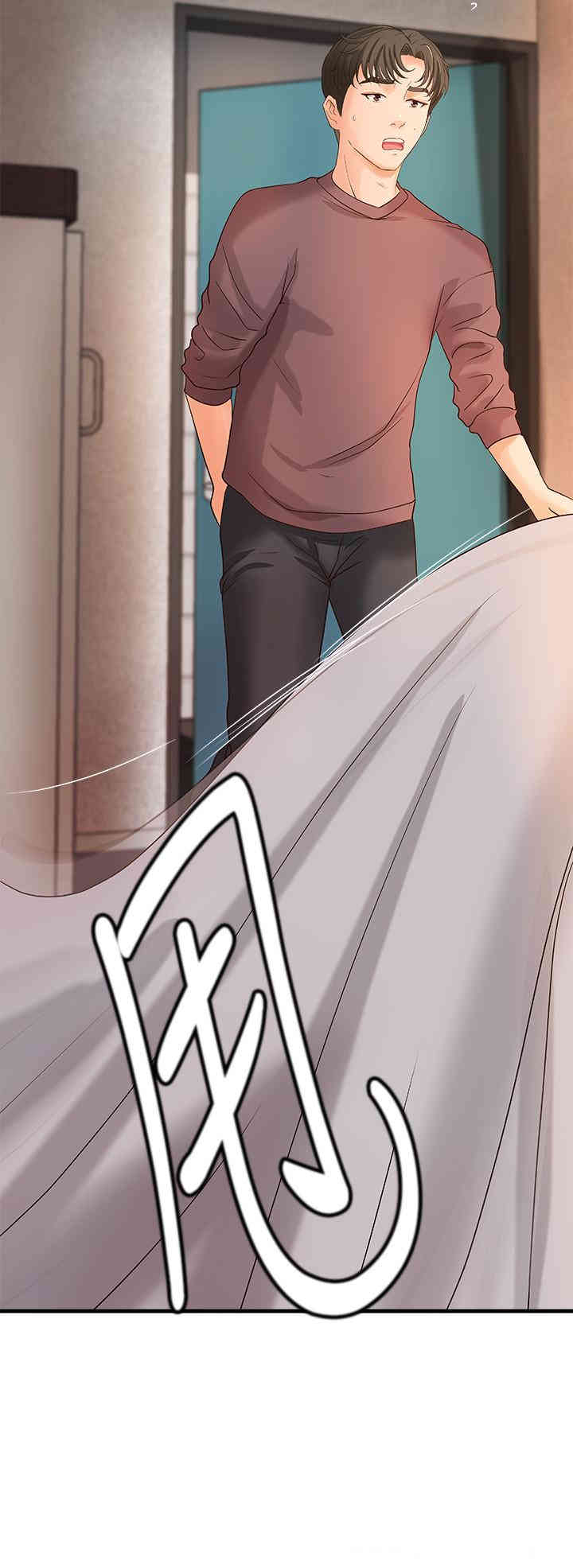 御姐的实战教学