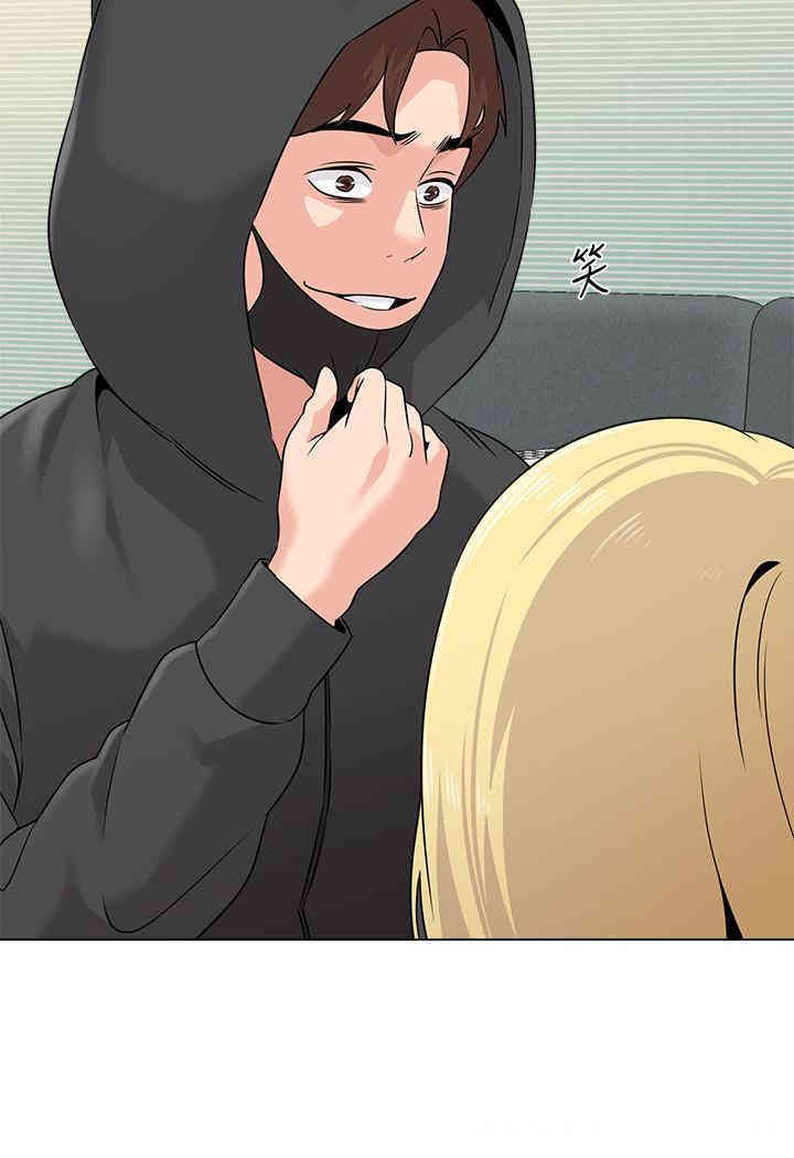 堕落教师(老师)