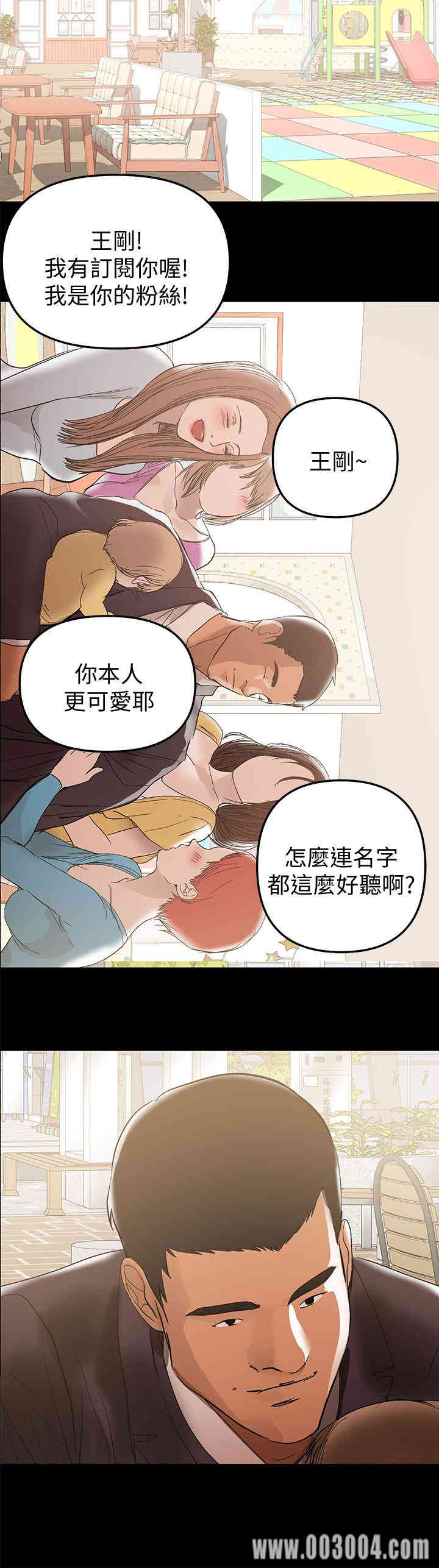 兼职奶妈