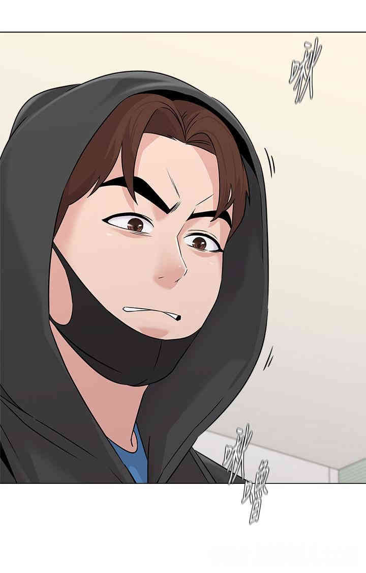 堕落教师(老师)