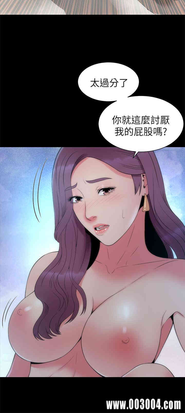 隔壁母女