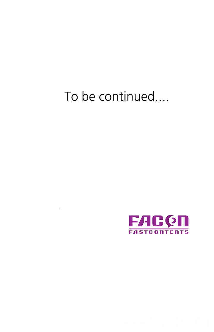 驯服小姨子/寄生姐夫家