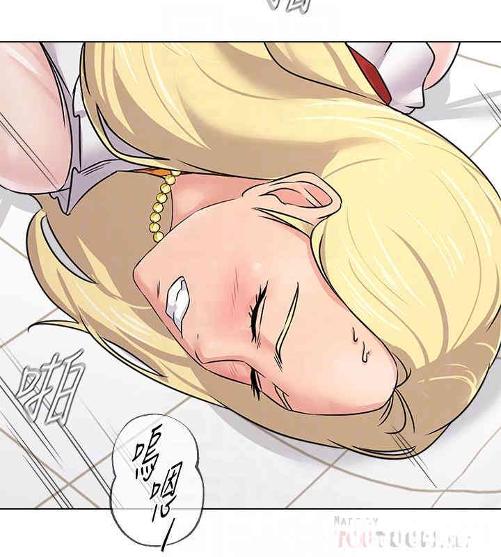 堕落教师(老师)