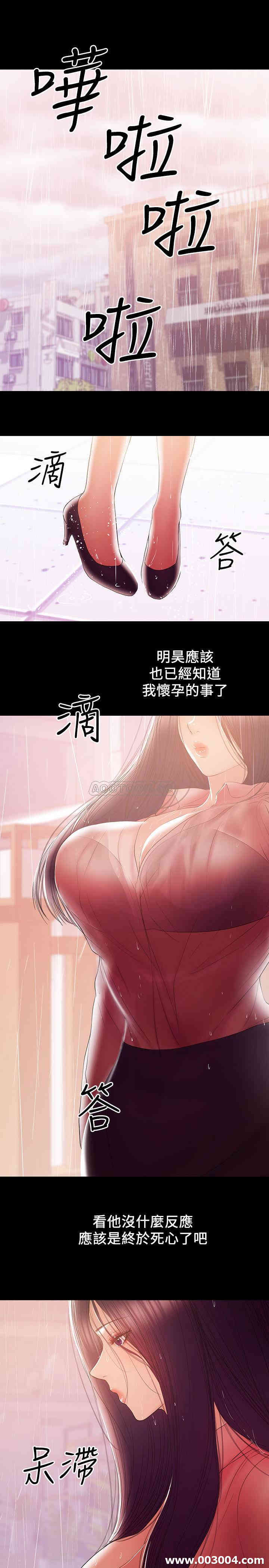 兼职奶妈