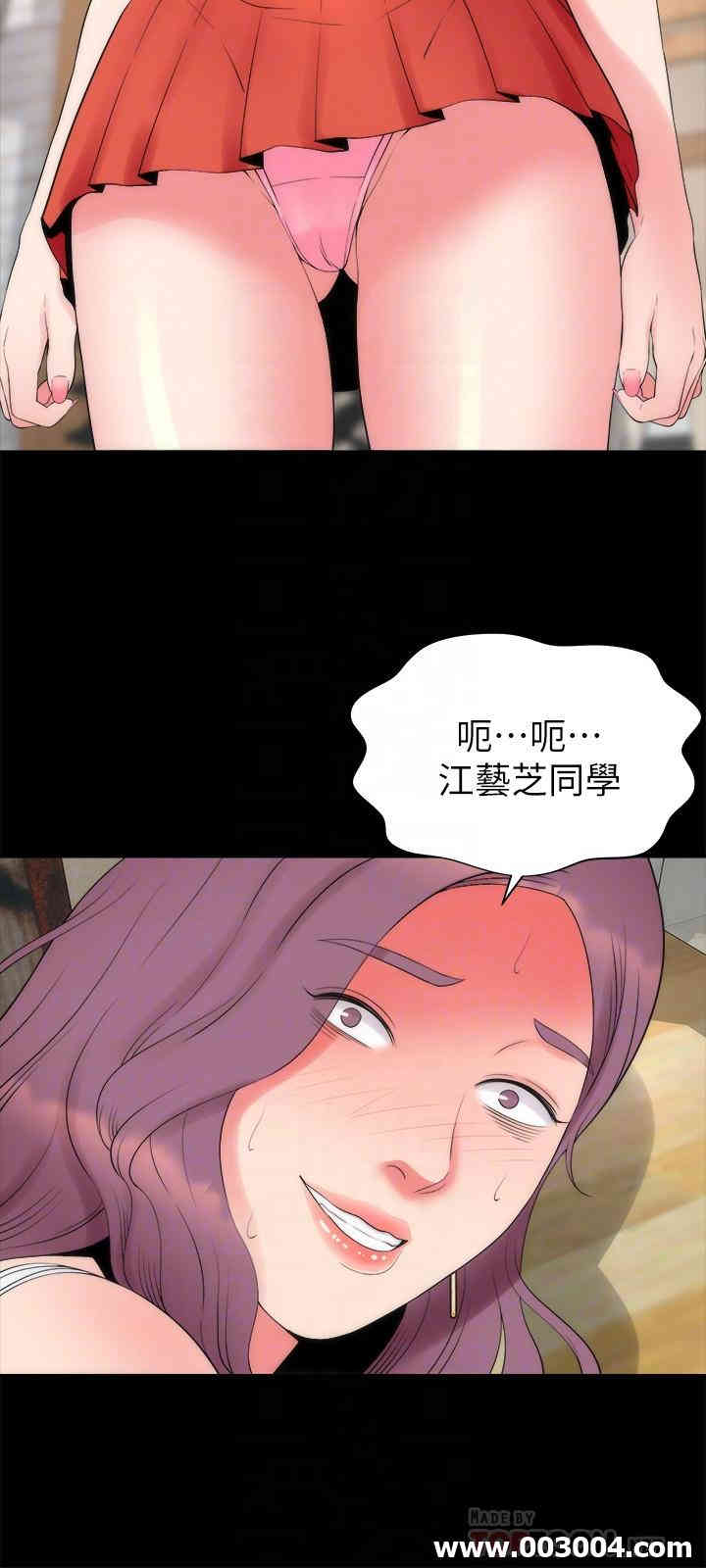 隔壁母女