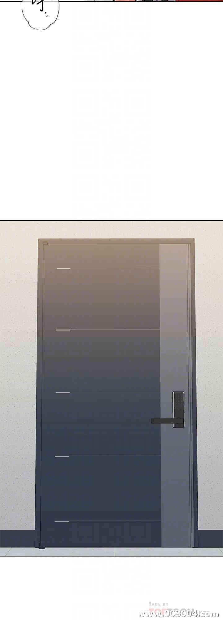 堕落教师(老师)