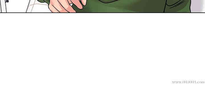 堕落教师(老师)