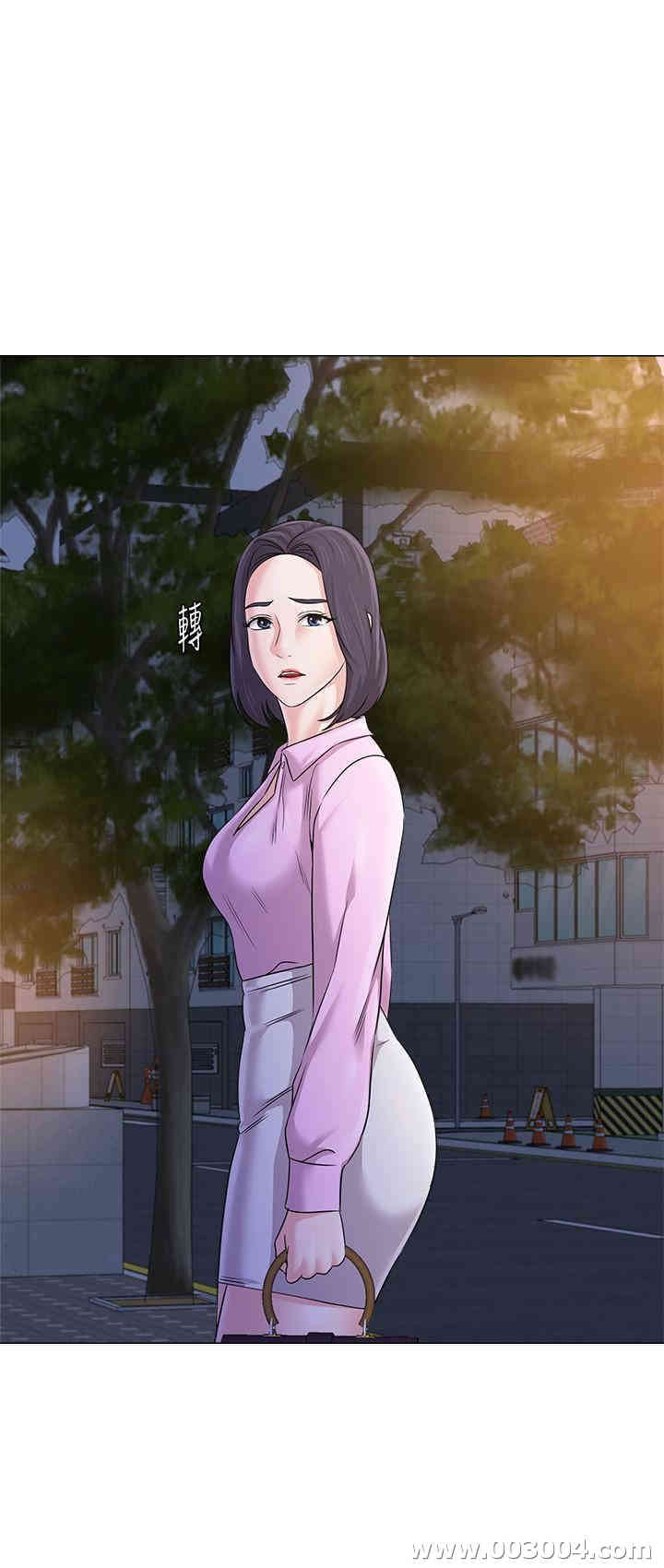 堕落教师(老师)