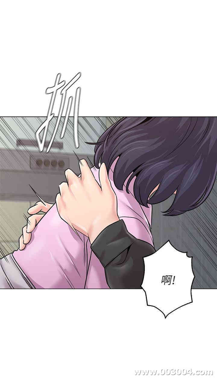 堕落教师(老师)