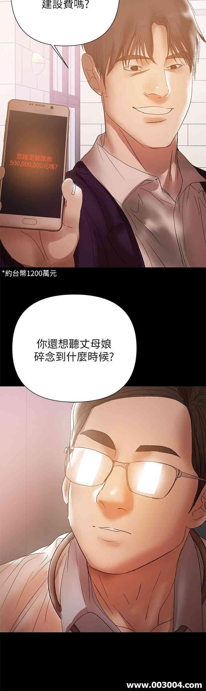 兼职奶妈