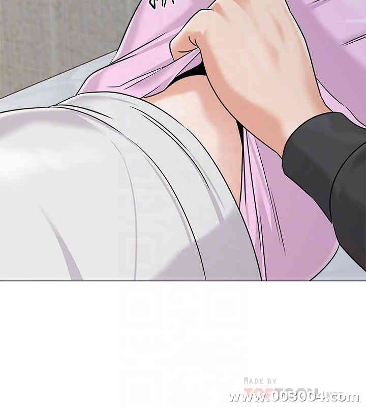 堕落教师(老师)