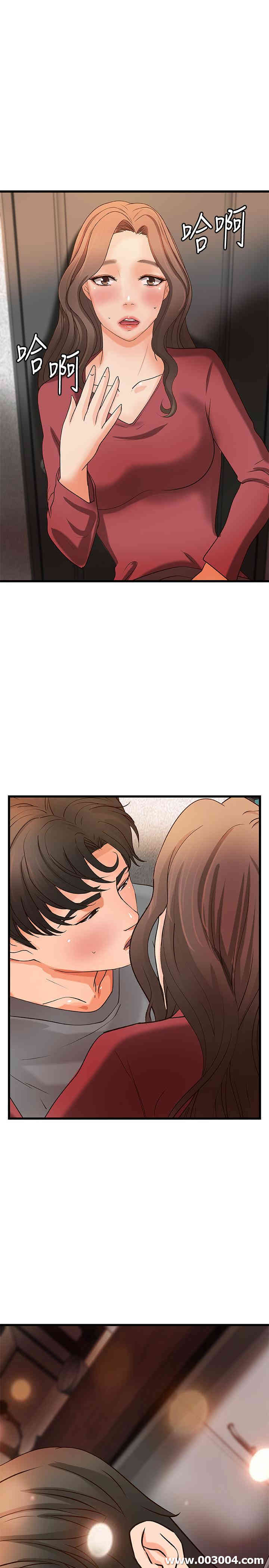 御姐的实战教学