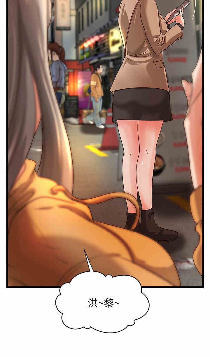 御姐的实战教学