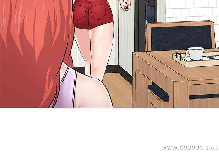 堕落教师(老师)