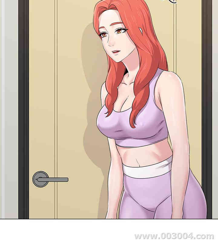 堕落教师(老师)