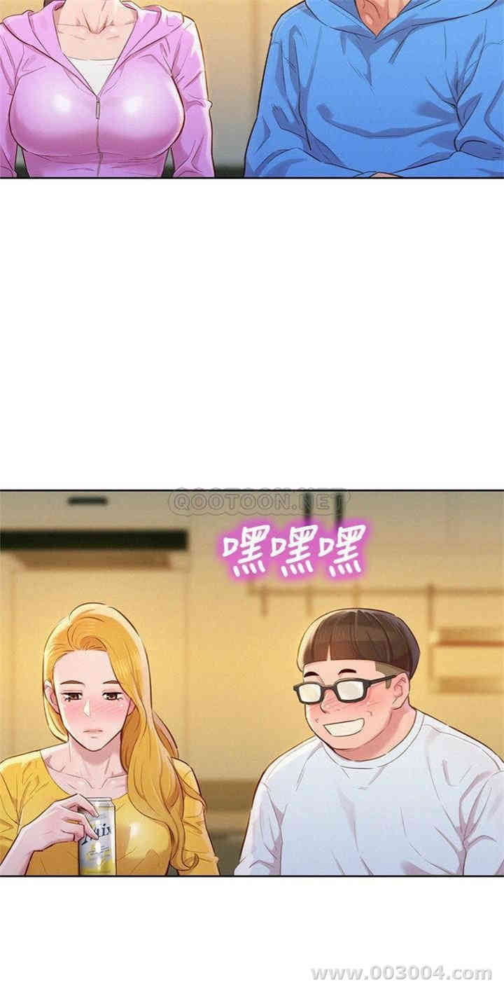 漂亮干姐姐