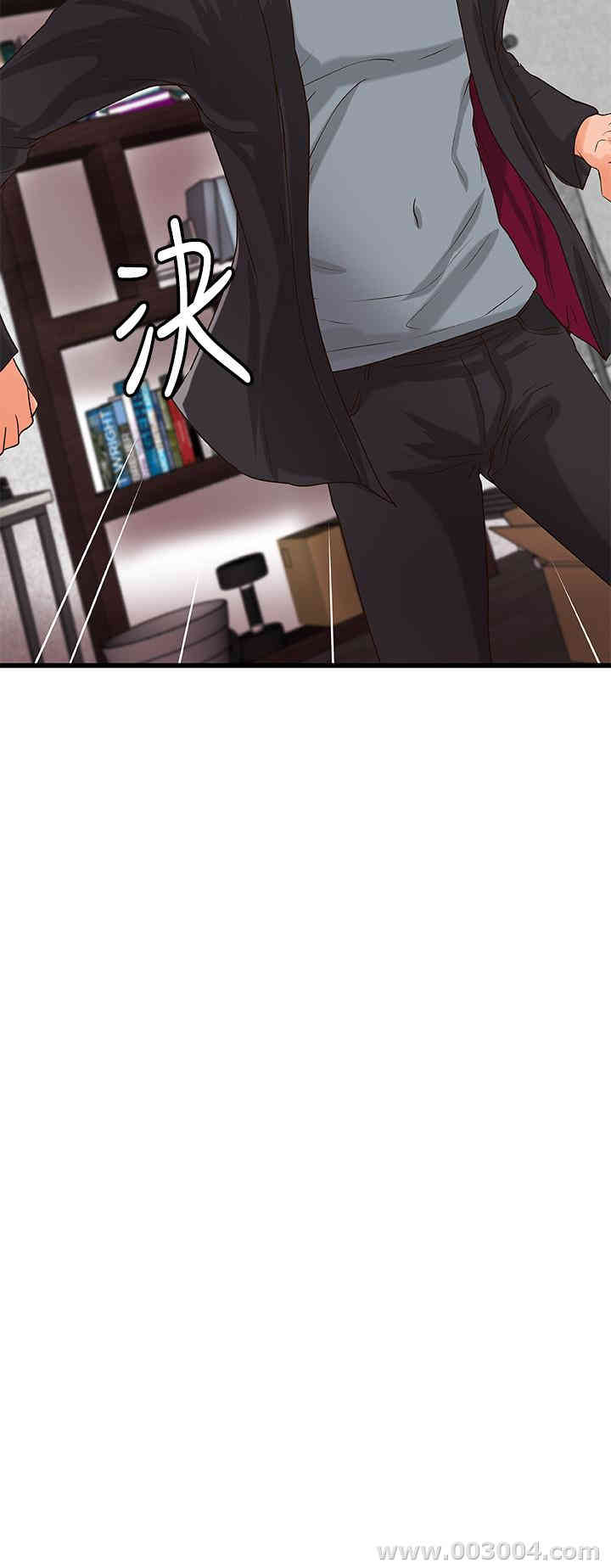 御姐的实战教学