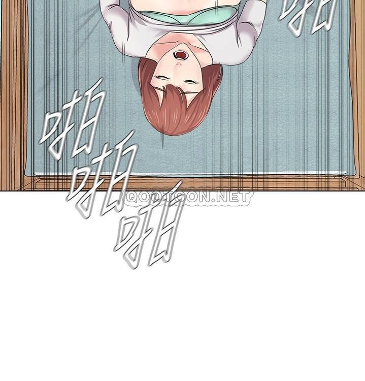 堕落教师(老师)