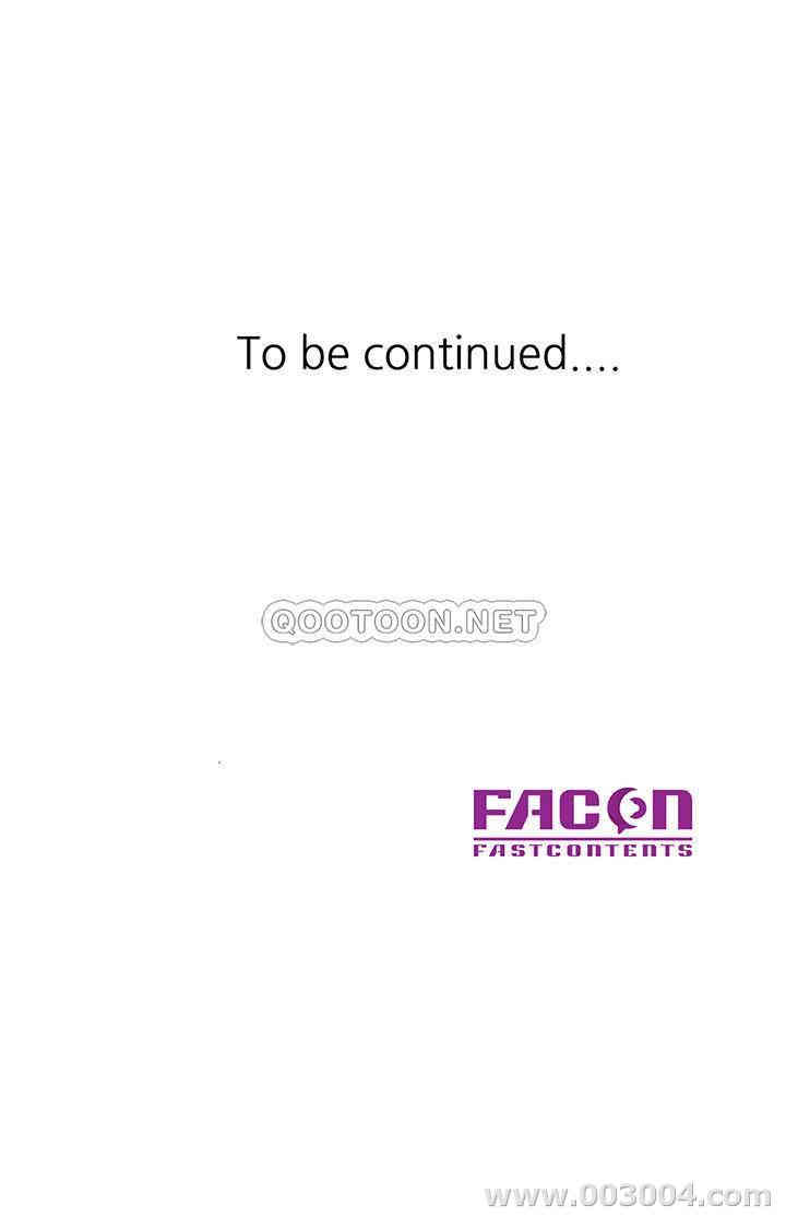 驯服小姨子/寄生姐夫家