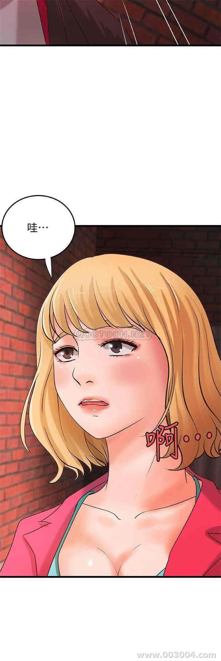 御姐的实战教学