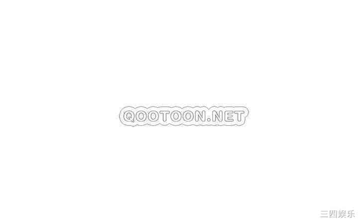 驯服小姨子/寄生姐夫家