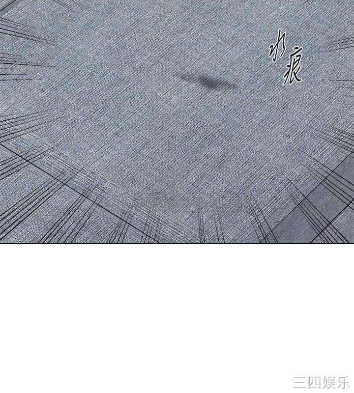 堕落教师(老师)