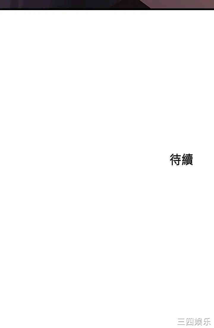 御姐的实战教学