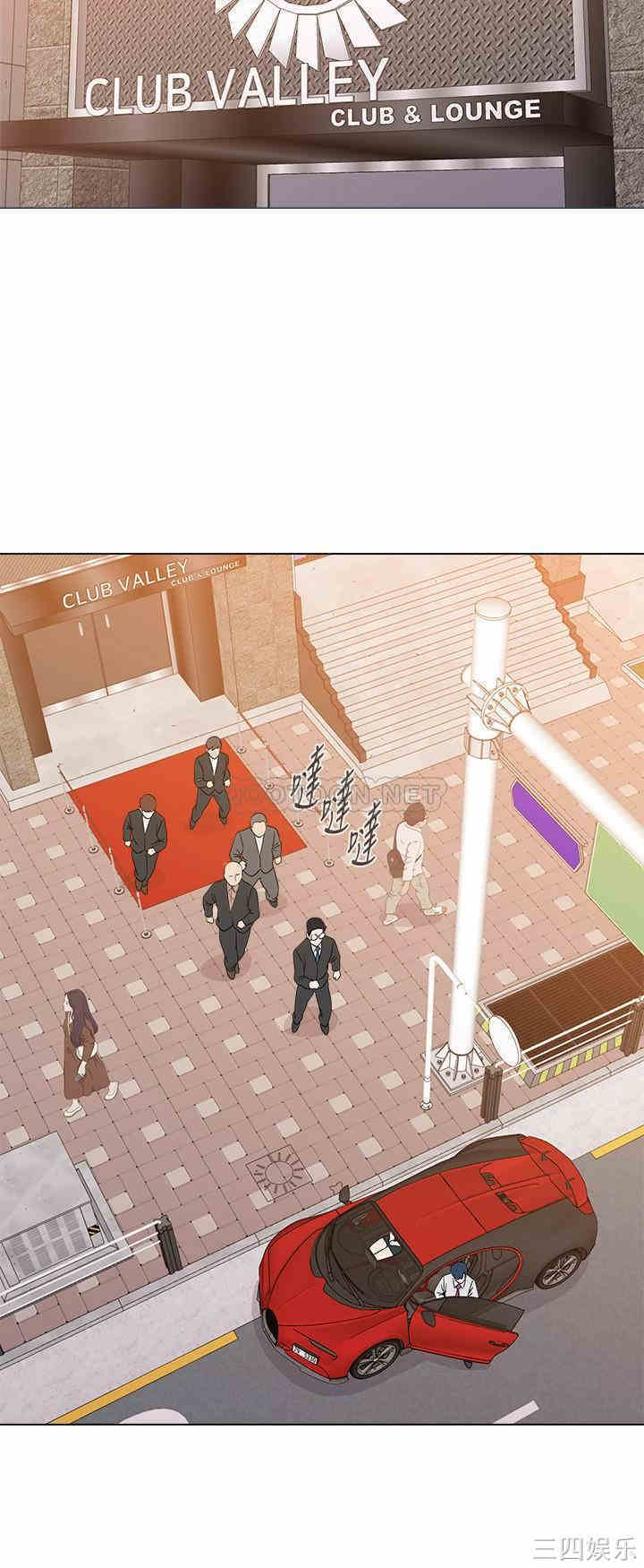 堕落教师(老师)