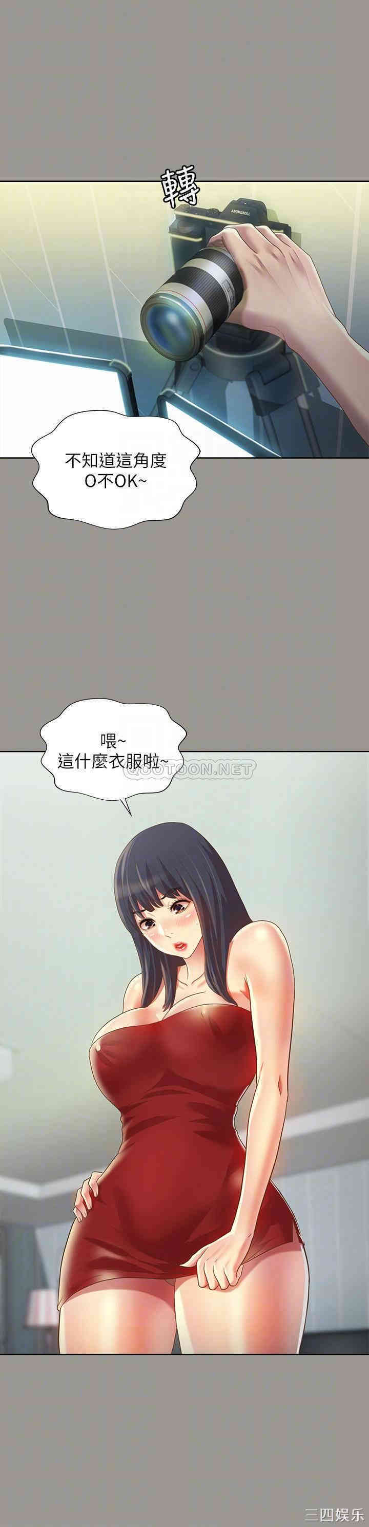 朋友，女朋友