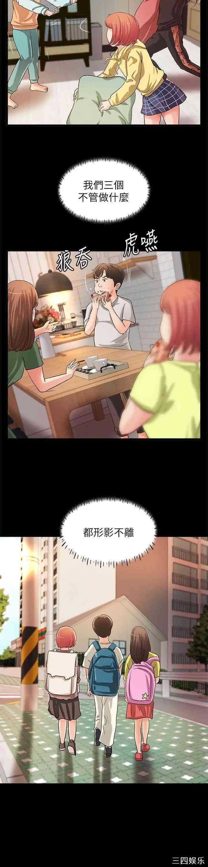 御姐的实战教学