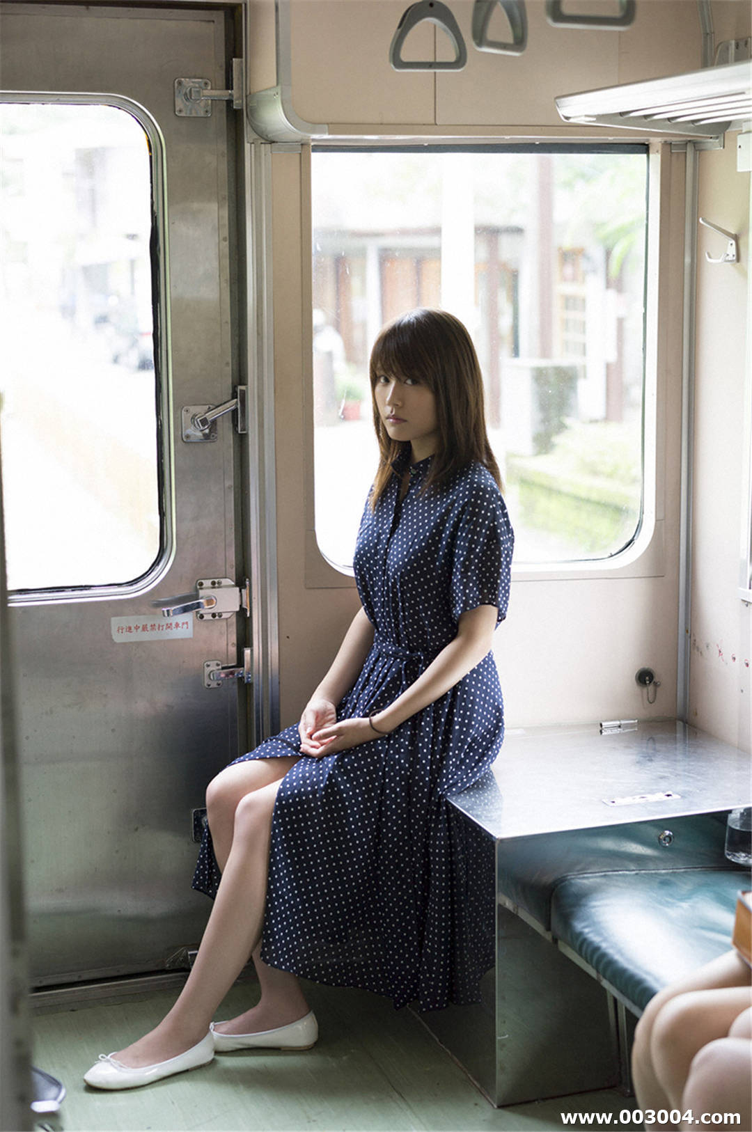 有村架纯写真集《 あなたを、探して 》高清全本