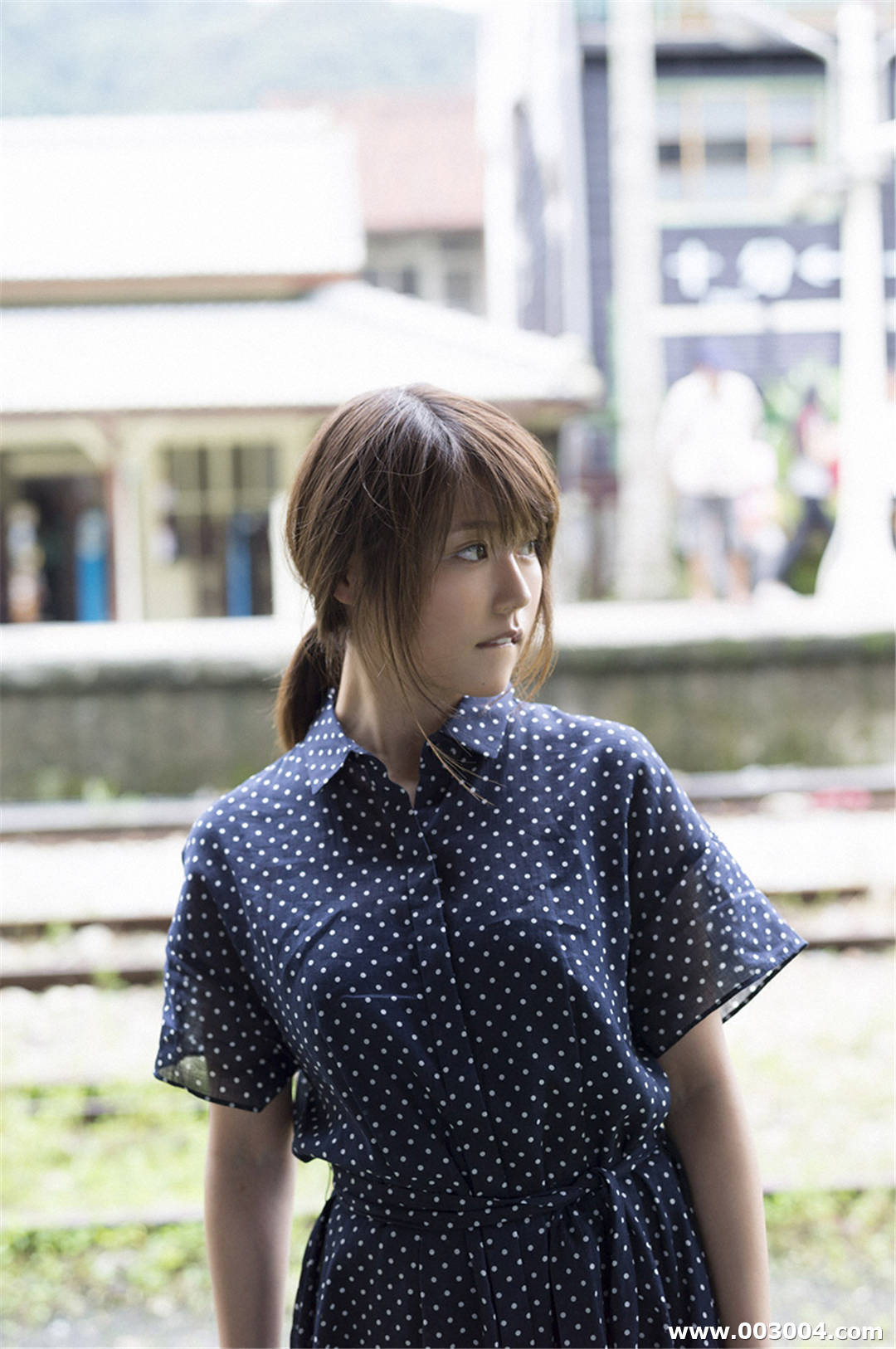 有村架纯写真集《 あなたを、探して 》高清全本