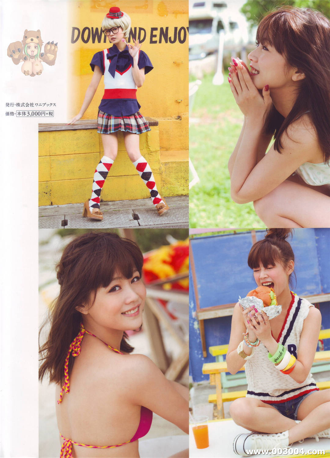 新垣里沙写真集《 ASCENSION 》高清全本