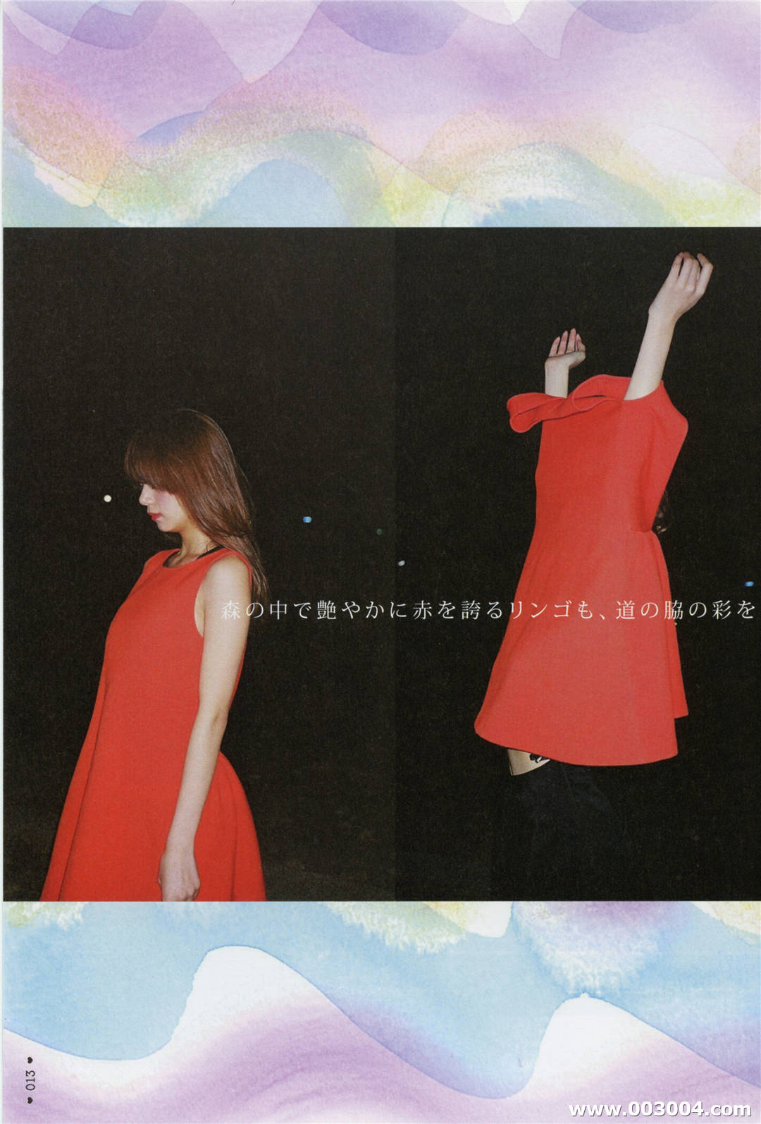 无处安放的迷人魅力 | 池田依来沙写真集《LEVEL19-20》高清全本