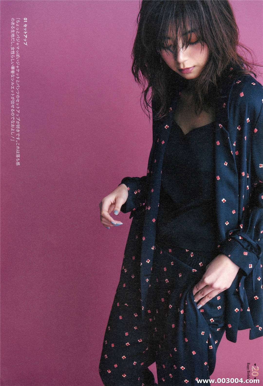 无处安放的迷人魅力 | 池田依来沙写真集《LEVEL19-20》高清全本