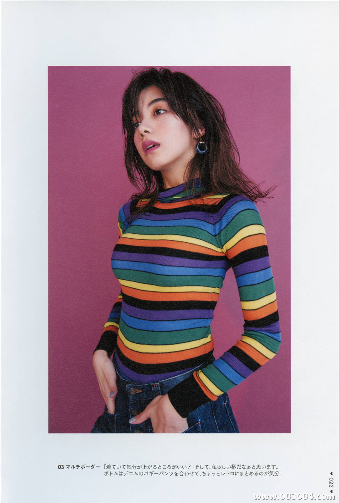 无处安放的迷人魅力 | 池田依来沙写真集《LEVEL19-20》高清全本