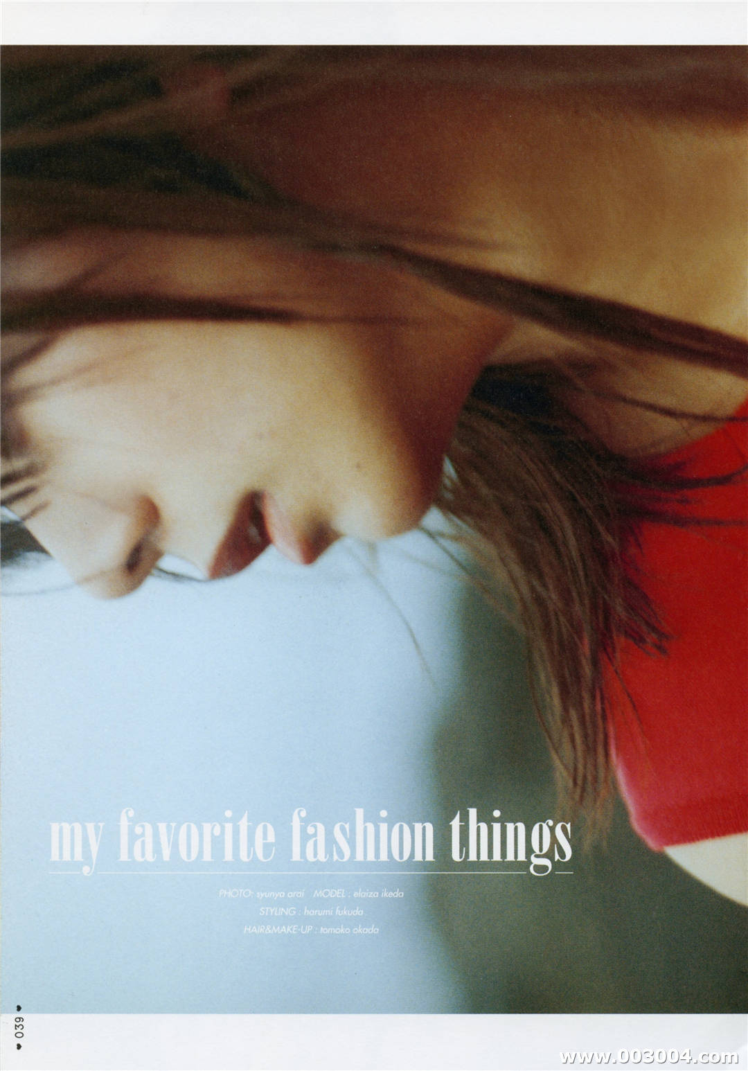 无处安放的迷人魅力 | 池田依来沙写真集《LEVEL19-20》高清全本