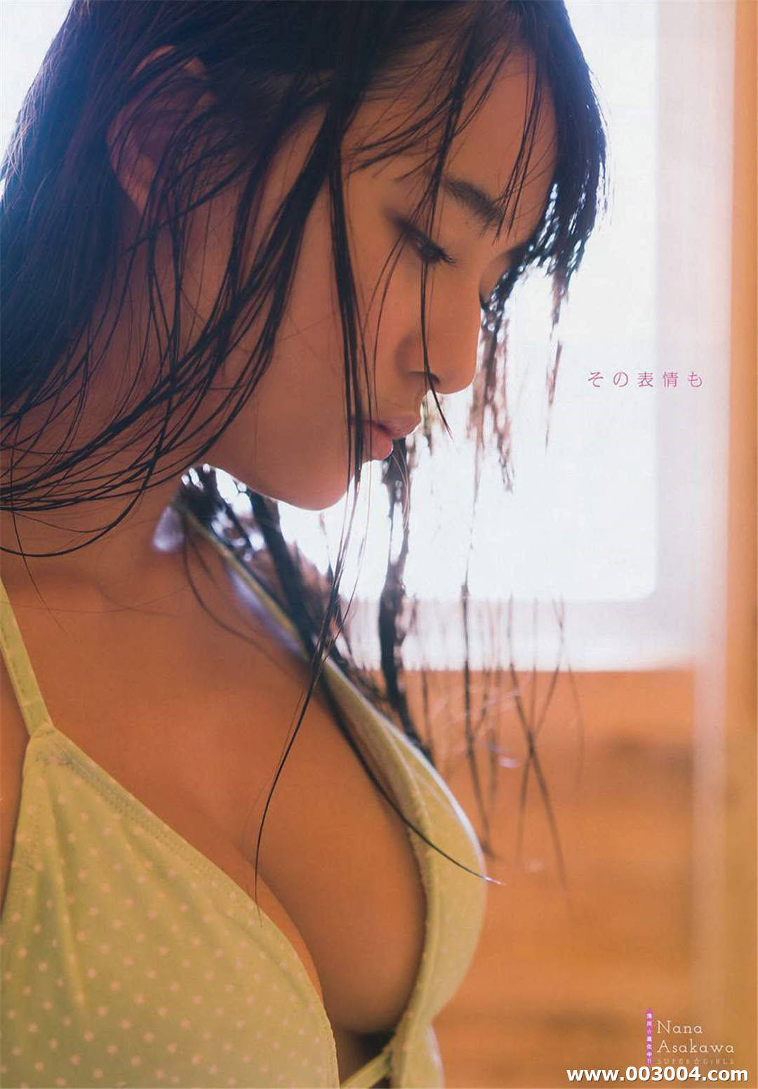 浅川梨奈写真散图合集